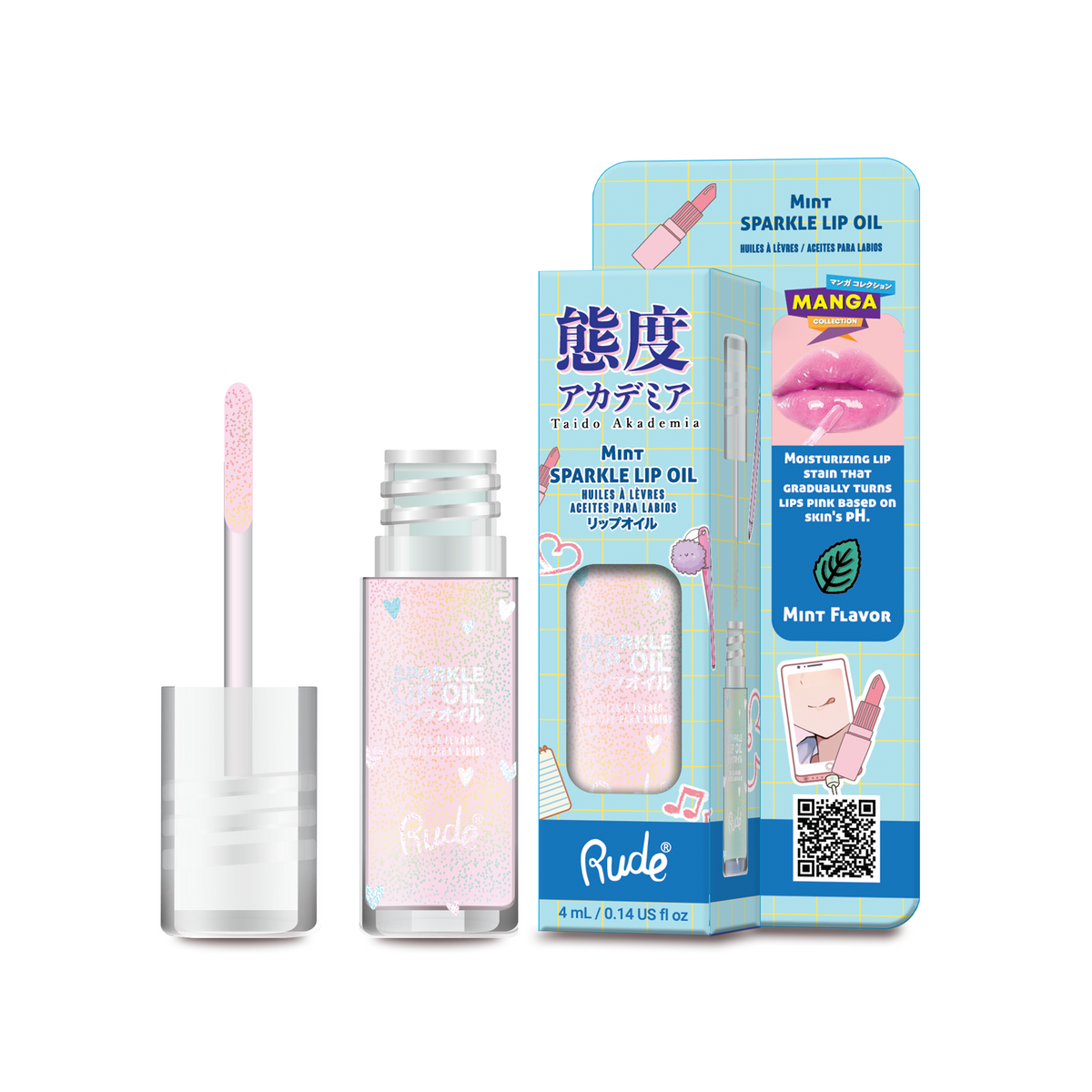 Manga Sparkle Lip Oil | Hydrating & Glossy Finish – Rude Cosmetics
